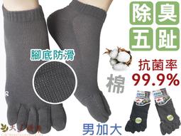 t18雙喇叭音箱大音量無線低音炮可攜式戶外可插u盤卡收音機 歷史價格詳細信息