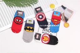 漫威英雄蜘蛛人美國隊長鋼鐵人兒童錶手錶卡通錶 U9-950(復仇者聯盟)【小品館】 歷史價格詳細信息