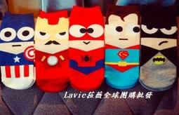 台灣現貨純棉暖宮3D蜂巢提臀翹臀女生內褲 日系按摩性感蜂窩女士暖宮褲 女生純棉內褲無縫中腰三角褲 歷史價格詳細信息