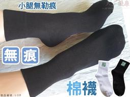 【促銷】純天然桃木無漆無蠟81顆108顆三臺星流珠手串道家教佛珠念珠手串 歷史價格詳細信息