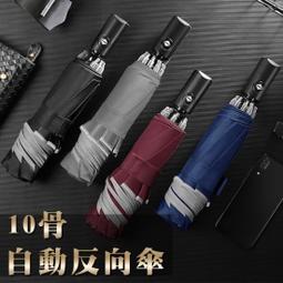 全自動灰熔融性矽碳管 高溫剛玉內管 煤灰熔點測定儀矽碳管卡子 歷史價格詳細信息