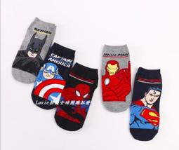 台灣現貨純棉暖宮3D蜂巢提臀翹臀女生內褲 日系按摩性感蜂窩女士暖宮褲 女生純棉內褲無縫中腰三角褲 歷史價格詳細信息