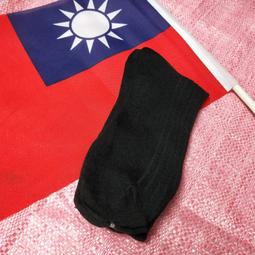 (▼13.6/片)幫寶適一級幫紙尿褲/尿布XL 33片(日本境內版)X6包團購組 歷史價格詳細信息