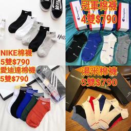 新款舒適遛貓繩貓牽引繩外出可調節防逃脫可愛胸背帶貓咪寵物用品-特價 歷史價格詳細信息