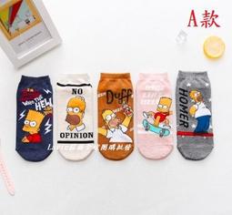 台灣現貨 潮流造型風 防潑水牛津布單肩側背包 斜背包單肩包槍包斜挎包防盜包通勤包工具包腰包【228021】✿樂包客✿ 歷史價格詳細信息