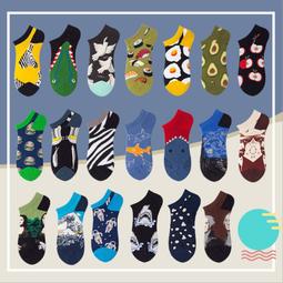 襪子男韓版潮流短襪子淺口襪男春夏船襪低幫襪棉襪運動男士襪子超夯 精品 歷史價格詳細信息
