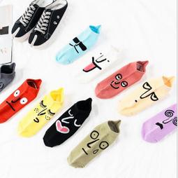 襪子男女短襪春秋款卡通動漫淺口隱形船襪防滑夏季薄款情侶款棉潮超夯 精品 歷史價格詳細信息