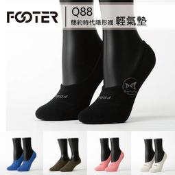 Q88清降噪錄音筆聲控錄音mp3會議採訪超長錄音帶外放專業錄音器 歷史價格詳細信息