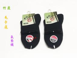 【百貨商城】 子彈內褲 三角褲 內褲 男生內褲 子彈褲 多色 歷史價格詳細信息