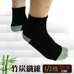 MIT台灣製男女適用防曬露指遮陽長手套加厚保暖刷毛袖套防曬袖套高爾夫球手套自行車袖套寒冬必備腳套襪套腿套護膝 歷史價格詳細信息