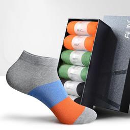 盒裝襪子定制新疆棉7A抗菌防臭艾草香中筒棉襪子男定做襪子小批量 歷史價格詳細信息