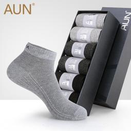 盒裝襪子定制新疆棉7A抗菌防臭艾草香中筒棉襪子男定做襪子小批量 歷史價格詳細信息