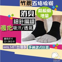 新款竹炭矽膠柔毛刷洗臉感應充電清潔器 歷史價格詳細信息