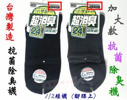 &hearts;小趣味創意館&hearts;10句吉祥話刮刮樂/刮刮卡-婚禮/二次進場/小遊戲...等 歷史價格詳細信息