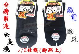 &hearts;小趣味創意館&hearts;10句吉祥話刮刮樂/刮刮卡-婚禮/二次進場/小遊戲...等 歷史價格詳細信息