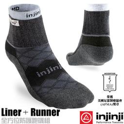 【Injinji】男 Runner全方位防護跑襪-外襪[黑色]MAA9795(外襪 馬拉松慢跑 長跑專用襪) 歷史價格詳細信息