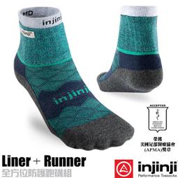 【Injinji】男 Runner全方位防護跑襪-外襪[黑色]MAA9795(外襪 馬拉松慢跑 長跑專用襪) 歷史價格詳細信息