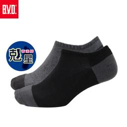 【BVD】防黴消臭1/2男襪-B518 男襪 短襪 歷史價格詳細信息