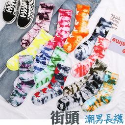 台灣出貨-統編????加厚特大號透明衣服收納箱塑膠衣物整理箱神器收納盒有蓋儲物箱子 歷史價格詳細信息