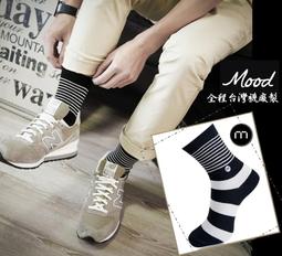 斑馬紋彈力毛巾布  時尚女裝面料 瑜伽服布 內衣泳衣布 歷史價格詳細信息