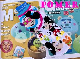 米奇米妮漢堡造型大抱枕 正版授權/可愛療癒/抱枕/午安枕/靠枕/被子【網狐家居】 歷史價格詳細信息