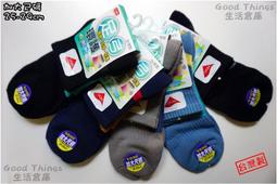 加拿大製 L.L.Bean 直條紋 英倫 紳士 LLBean 長袖 襯衫 歷史價格詳細信息