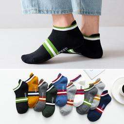 【輕薄/半透/支架】ASUS Fonepad 7 FE170CG 保護套 皮套 保護殼 原廠 同款 皮套 歷史價格詳細信息