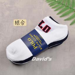 Polo Ralph Lauren RL Polo Bear 小熊 水藍 牛津襯衫 男M 歷史價格詳細信息