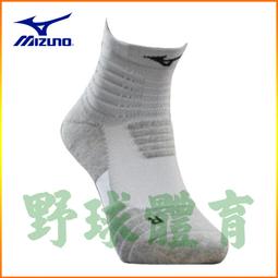 〈ElRey 野球王〉MIZUNO 短袖運動圓領T恤 深藍/紅 32TA151062 歷史價格詳細信息