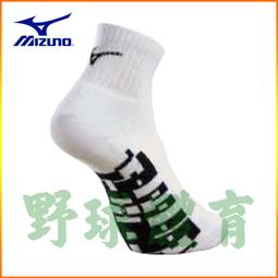 〈ElRey 野球王〉MIZUNO 短袖運動圓領T恤 深藍/紅 32TA151062 歷史價格詳細信息