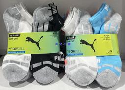 美兒小舖COSTCO好市多代購～KIRKLAND 美國進口全脂鮮乳/鮮奶(1.89公升x2瓶) 歷史價格詳細信息