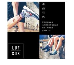 【POWER】時尚雕花按摩透氣方向盤套-2種尺寸 歷史價格詳細信息