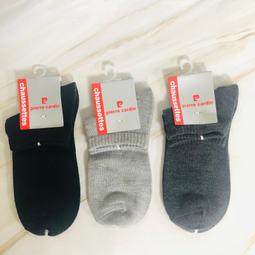 【皮爾卡登 pierre cardin】1/4休閒襪(1雙組#PC202) 歷史價格詳細信息