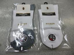 370斤超大尺碼男褲夏季薄款寬鬆肥佬沙灘褲潮胖子休閒短褲運動5分褲 歷史價格詳細信息