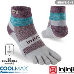 RV城市【美國 Injinji】LINER 中筒羊毛內襪.運動吸排五指襪.五趾襪.小腿運動襪(吸濕排汗.抗臭)_2994 歷史價格詳細信息