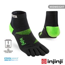 【injinji】Trainer訓練五趾短襪 (青檸綠) - NAA57 | 厚底防震 訓練襪 吸濕排汗 五趾襪 歷史價格詳細信息