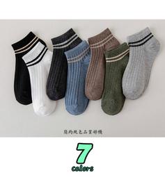 襪子女春夏新款天鵝絨韓國冰冰襪女 2入 歷史價格詳細信息