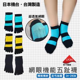 【Amiss】卡皮巴拉超吸水多用途擦手巾3入組(ht-01) 歷史價格詳細信息