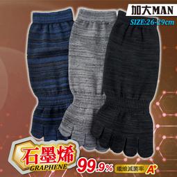 YABY 芽比 少女船襪 2019-11 22-24CM【佳瑪】 歷史價格詳細信息