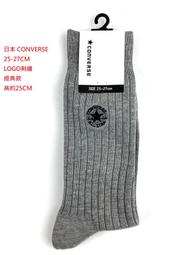 Converse 襪子 Lightweight 童襪 三入 短襪 基本款 撞星【ACS】 CV2333003GS001 歷史價格詳細信息