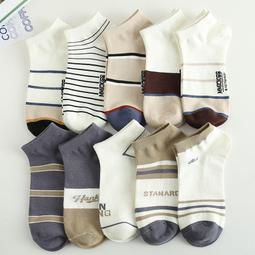 襪子男短襪夏季薄款男士襪子運動吸汗短筒襪低幫淺口隱形男船襪潮 歷史價格詳細信息