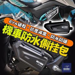機車掛包側邊包帆布馱包電動腳踏車後座尾包機車復古馬鞍包挎包 歷史價格詳細信息