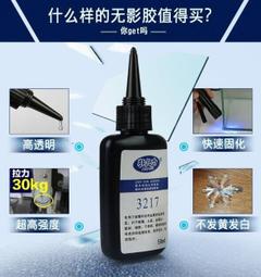 茶色玻璃空壓瓶。5-100ml。標準型含蓋 歷史價格詳細信息