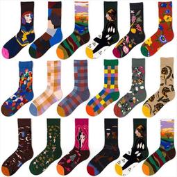 【現貨】國潮男士長袖白色襯衣韓版修身顯瘦休閑襯衫免燙抗皺時尚百搭 歷史價格詳細信息