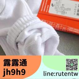 【熱賣】竹炭燒烤爐子木炭批發20斤家用燒烤碳10斤果木炭取暖竹碳2斤外貿 歷史價格詳細信息