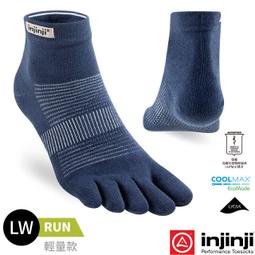 【INJINJI】男款吸排羊毛中筒健行襪組 [石墨灰] LINER+HIKER 歷史價格詳細信息