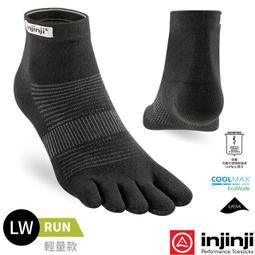 【INJINJI】男款吸排羊毛中筒健行襪組 [石墨灰] LINER+HIKER 歷史價格詳細信息