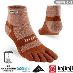 RV城市【美國 Injinji】RUN 中性/男款/女款輕量透氣吸排五趾隱形襪NX 五指襪 五趾襪 運動襪_1332 歷史價格詳細信息