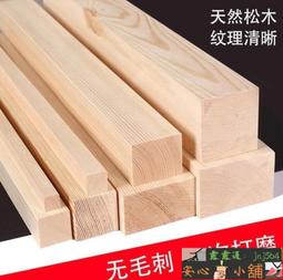 實木線軸收納架 手縫蠟線收納架子手工diy皮具60軸線架可折疊收納 歷史價格詳細信息