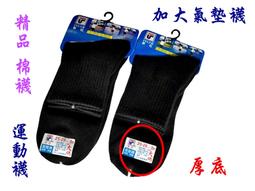 ❧內衣收納盒 襪子內褲整理神器 衣櫃內衣褲整理盒 分格內衣抽屜式三合一 歷史價格詳細信息